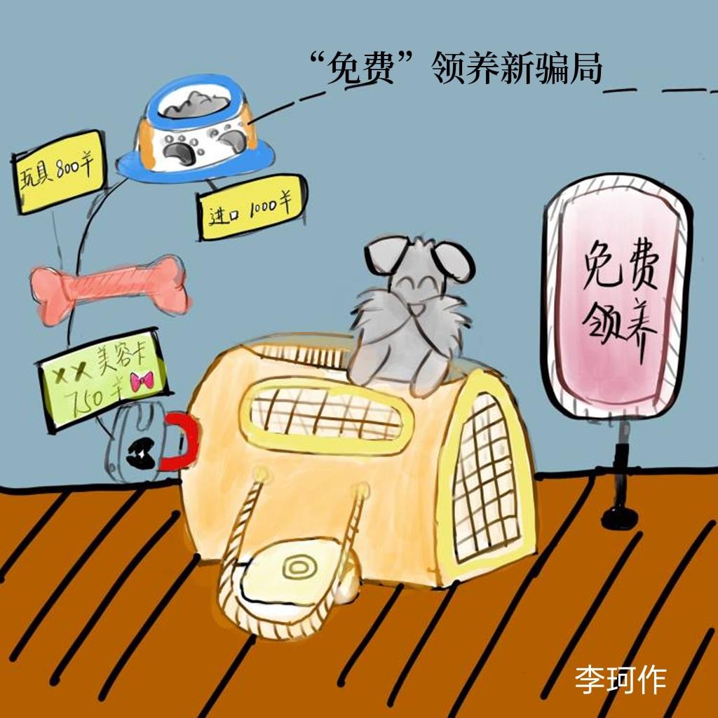 微信图片_20221009144335.jpg