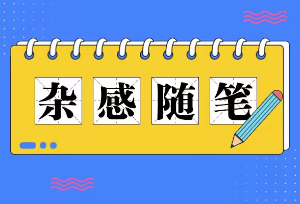 微信图片_20240222164127.jpg